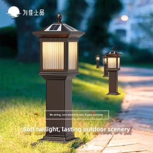 VINCAN | Solar Waterproof New Chinese Style Courtyard Landscape Lawn Light