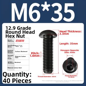 BAIRUITE | 12.9 Grade High Strength Hexagon Socket Black Screws