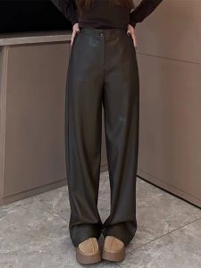 High Waist PU Leather Wide Leg Pants Womens Spring Autumn plus Size Slimming Hip Covering Floor-Length Straight Leg Pants