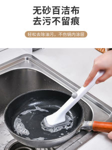 Dụng Cụ Rửa Chén Nhà Bếp Có Cán Dài Dụng Cụ Rửa Nồi Tự Động Dụng Cụ Vệ Sinh Nhà Bếp Dụng Cụ Rửa Chén Bằng Mút