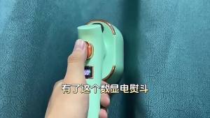 เตารีดไฟฟ้าจอแสดงผลดิจิตอลแบบพับได้เครื่องรีดผ้าไอน้ำแบบใช้มือถือเครื่องรีดผ้าเดินทางแบบพกพาเตารีดแบบเปียกและแห้ง