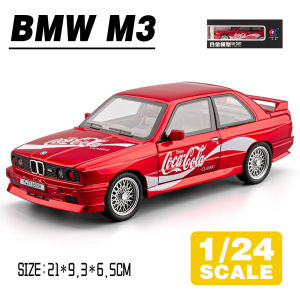LEO 1:24 BMW M3 Coke Edition Diecast Model Car Alloy Cars Toys Collection Gift For Kids Boy Girl