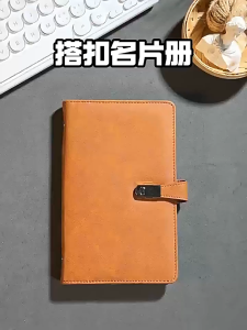 Business Card Organizer Holder Book / Leather Credit Card Organizer With 120 Card Slots / Premium Album Card Wallet