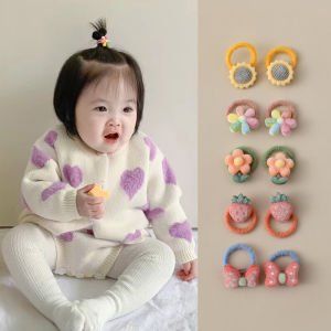 Korean Style Baby Girls Hair Ties Small Size No Damage Hair Bands Cute Children Hair Accessories Baby Hair Rings for Girls