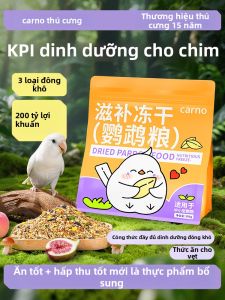 CARNO | Thức Ăn Cho Vẹt Nhỏ và Vừa Năm Màu Lúa Mạch và Lúa Mạch Đen