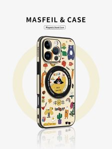 MASFEIL | Magnetic Case with Stand Anti-drop iPhone 18 Case
