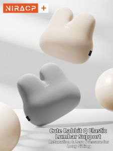 NIRA | Lumbar Support Seat Cushion