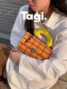 Tagi. Call Me Jewelry Box กล่องเครื่องประดับ