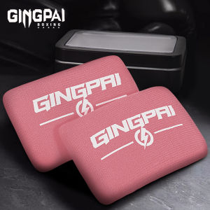 Gel Boxing Hand Wraps Mixed Martial Arts Womens Edition Childrens Training Lazy Belt Male Childrens Combat Equipment