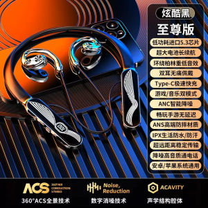 Berlin Sound Bone Conduction Bluetooth Neckband Style High Capacity Battery New 2025 Non-In-Ear Wireless Headphones