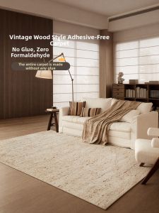 BULULOM | Waterproof Stain Resistant Eco Friendly Easy-care Carpet