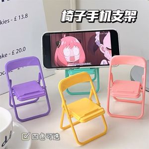 Universal Mobile-Phone Holder Fold-able Convenient Creative Desktop Chair Mobile-Phone Holder Universal Color Bracket Decorative Ornament Desktop Chair Goods in Stock
