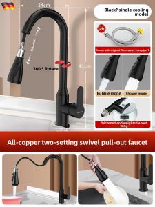 YALANDENG | Home Use Rotatable Cold Water Faucet for Laundry Basin