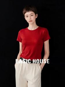 Basic House | Elegant Red Short-sleeve Round-neck T-Shirt for Summer Women Slim Fit
