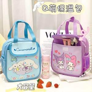 Tas Bekal Tenteng Alumunium Foil Sanrio lunch bag