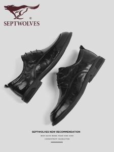 SEPTWOLVES | Full Grain Leather Business Casual Mens Shoes