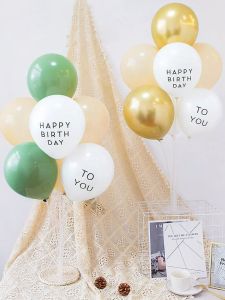 🔥SG LOCAL STOCK🔥100cm Vintage balloon Tree Chrome Confetti Balloon Bouquet with Balloon Stand Standing Balloons Balloon bouquet Balloon Tree No helium required Birthday Party Christmas Wedding Proposal Company Event