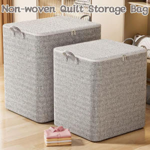 Foldable Non-woven Storage Bag Portable Clothes Organizer Box with Zipper&Handle Wardrobe Assortment Pakaian Lemari Beg