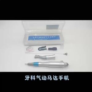 Dental low speed NSK same style handpiece mobile wind turbine with straight nose the angle against the engine air is 2 holes