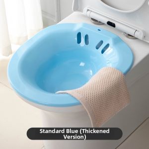 CHEORLIAN | Medical Bathing Basin For Hemorrhoid Treatment Womens Use On Toilet