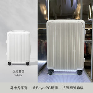 High Aesthetic Luggage Suitcase for Men And Women Students with Password Lock Fashionable Trendy ABS plus PC Material