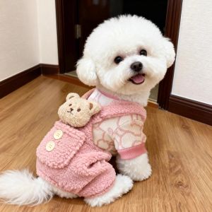 Petone dOrage | Thick Warm Pet Clothes