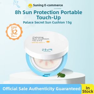 GOONGBE | Portable Outdoor Physical Sunscreen Air Cushion Spf32 Goong Be/ Korean Beauty Skincare Sun Protection Face Makeup
