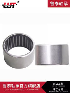 รีลิปซ์ฮอลเตอร์ HK1512 HK1714 HK2014 HK1312 แบบมีเข็มขัด อุปกรณ์กลไก อุปกรณ์งานฝีมือ อุปกรณ์งานเครื่องจักร อุปกรณ์งานเครื่องกล