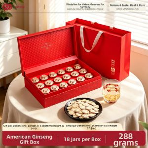 JUHETAI | Gift Quality Ginseng Box 288g