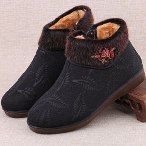 Old Beijing Cloth Shoes Women Winter Cotton Shoes Woolen Cotton Non Slip Soft Bottom Mom Shoes High-Top Elders Grandma Warm Shoes