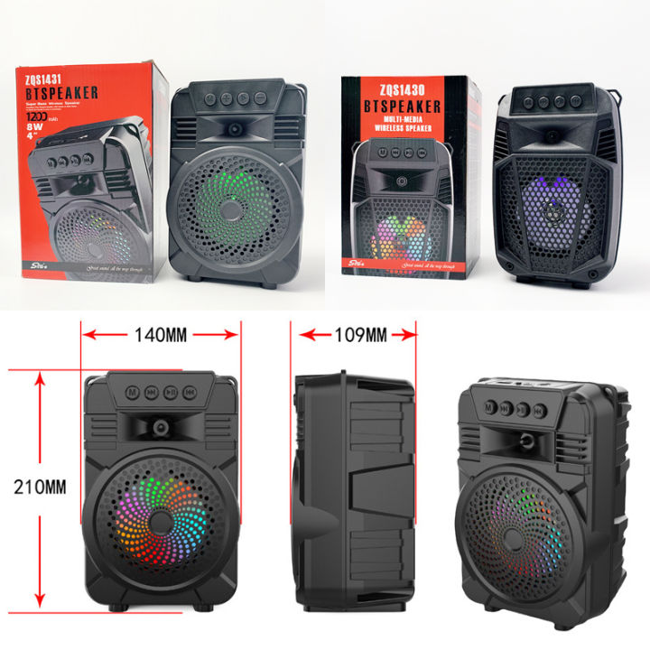 K-Song KTV Wireless Speaker ZQS1430 & 1431 / USB Rechargeable Bluetooth Speaker with LED Light , FM Radio , USB , MIC , AUX