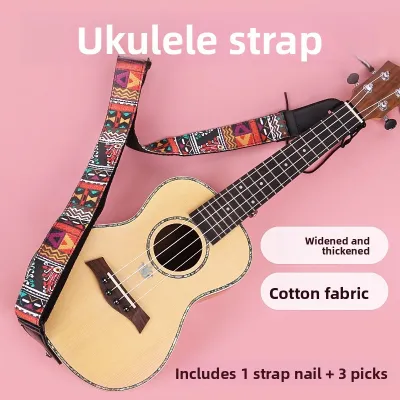 Universal Cartoon Style Ukulele Shoulder Strap