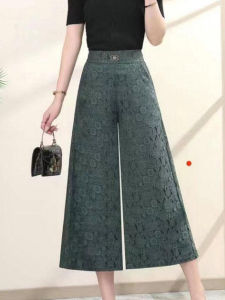 Fashionable Summer Womens Pants High Waist Wide Leg Casual Style Z-Printed Slimming Breathable Matching Leggings for Mom