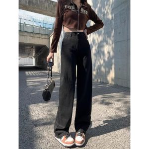 Slim High Waist Wide Leg Jeans Womens Fashion Design Color Block Long Pants Summer Trendy Blue Cotton Stretch Denim