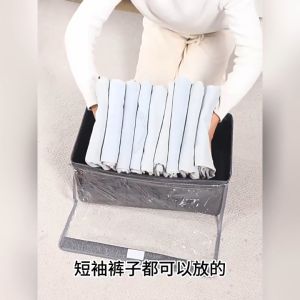 Cloth Storage Box Clothes Organizer Box Baju Kotak Baju Storage Box Storage Organizer Clothes Organizer Stackable