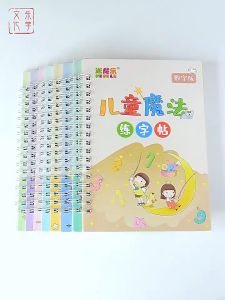 8 Books Pen Magic Copy Book Free Wiping Children Kids Writing Sticker Practice English Copybook For Calligraphy Montessori Gift儿童魔法凹槽练字帖控笔训练描红幼儿园启蒙入门3岁初学者专用拼音汉字字母唐诗数字加减法简笔画一年级小学生幼小衔接幼儿练字本