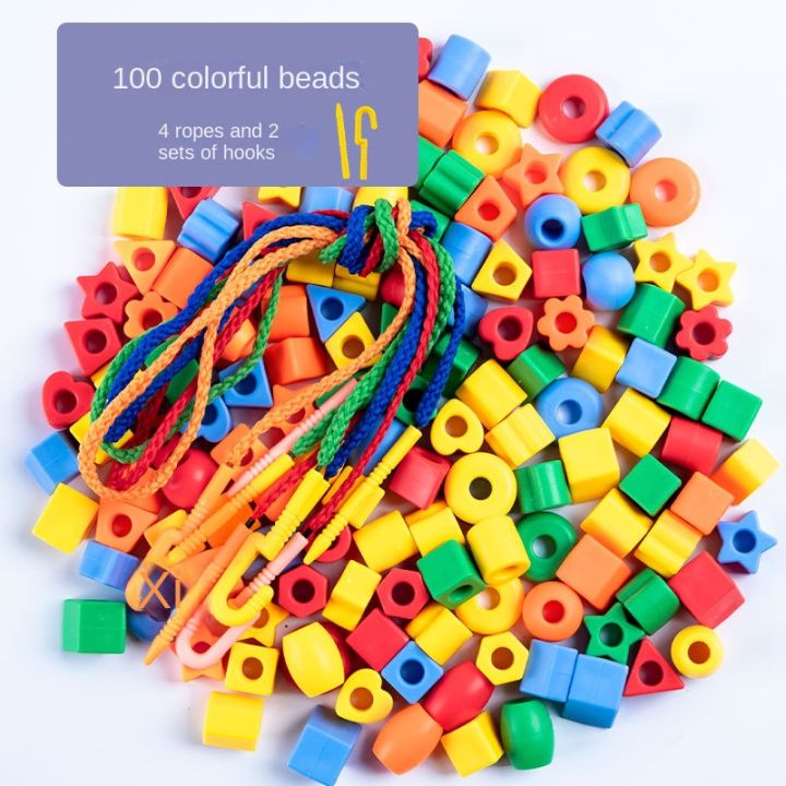 Rainbow Lacing Beads 25 Beads 3 Strings Montessori Toys Threading Toys ...