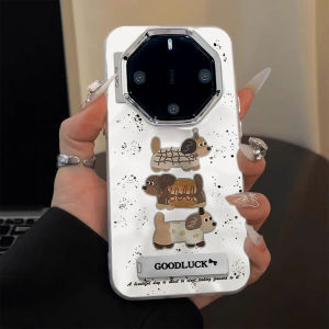 Three Little Dogs Trendy Phone Case for Huawei Mate60RS Porsche Simple Womens Model Mate60rs Master Anti-fall Wrinkle Water Wave Pattern Creative High-end Protection