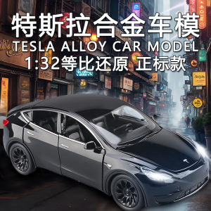 Tesla Alloy Car Model Toy Realistic Childrens Play Vehicle Collectible Sound And Light Display Boys Gift Static Model