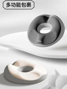 NIRA | Tailbone Protection Pressure Relief Cushion