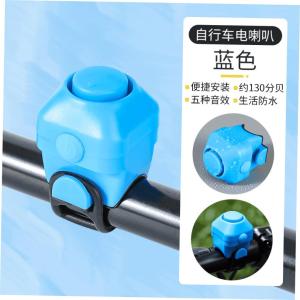 Bicycle Electric Horn Super Loud Horn Electric Car Motorcycle Hidden Electric Bell Cycling Fitting