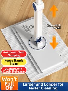 BAOJIAJIE | Lazy People Dedicated Hand-free Wet and Dry Cleaning Mop Towel