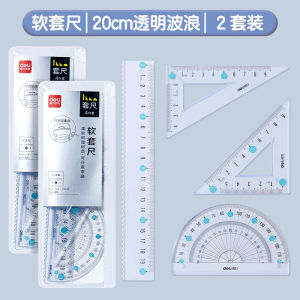 Dải Thước Mềm Deli 79545 4 Món Đồ Dùng Học Sinh Thước Thẳng Sóng Vỗ Đồ Dùng Vẽ Đo Lường Dụng Cụ Văn Phòng Phẩm
