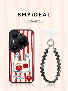Smyideal | Magnetic Phone Case