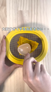 [Kawaii Kiddy] Edison mama Umami Flakes - Pumpkin 100g (5m+)