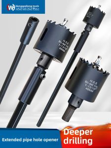 Lengthening Bar Woodworking Metal Tapper Plastic Iron Sheet Galvanized Pipe Mechanical Tee Fire Pipe Drilling Bit