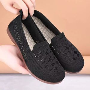 JIFANPAUL | Slip-Resistant Odor-Proof Breathable Casual Shoes