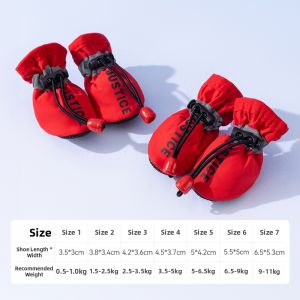 hipidog | Non-slip Waterproof Dog Shoes