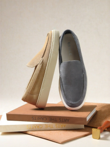Belle | Comfortable Thick Sole Loafer for Autumn