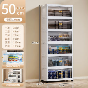 Foldable Plastic Storage Cabinet Double Door Multi-layer Home Use Organizer for Childrens Clothes And Snacks Macaron Color Japanese Style